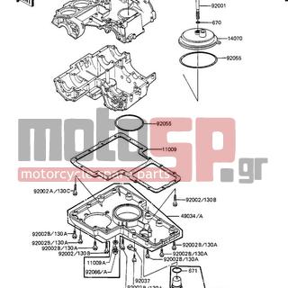 KAWASAKI - GPZ 1984 - Engine/Transmission - BREATHER COVER/OIL PAN - 21126-008 - CLAMP,WIRING HARNESS