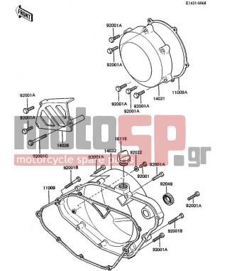 KAWASAKI - KDX250 1984 - Engine/Transmission - ENGINE COVERS - 92022-077 - WASHER OIL PUMP BANJO