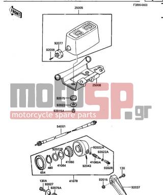 KAWASAKI - KDX250 1984 - Body Parts - OPTIONAL PARTS - 25008-1106 - BRACKET-METER
