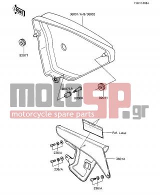 KAWASAKI - KE100 1984 - Body Parts - SIDE COVER/CHAIN COVER - 36001-1137-6B - COVER-SIDE,RH,S.RED