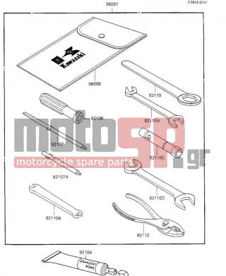 KAWASAKI - KLR250 1984 - Εξωτερικά Μέρη - OWNER TOOLS - 92110-1153 - TOOL-WRENCH,OPEN END,