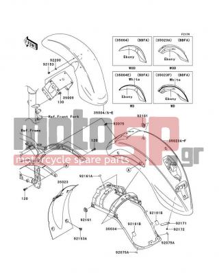 KAWASAKI - VULCAN® 900 CLASSIC 2012 - Body Parts - Fenders - 35023-0073 - FENDER-REAR,INNER