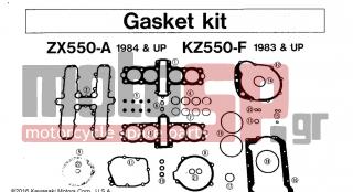 KAWASAKI - LTD SHAFT 1984 - Κινητήρας/Κιβώτιο Ταχυτήτων - GASKET KIT ZX550-A 1984 & UP KZ550-F 198 - 11060-1054 - GASKET,CLUTCH COVER