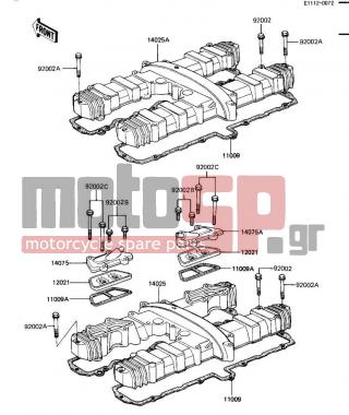 KAWASAKI - LTD SHAFT 1984 - Κινητήρας/Κιβώτιο Ταχυτήτων - CYLINDER HEAD COVER - 92002-1152 - BOLT,6X52
