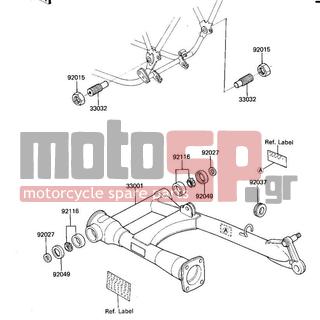 KAWASAKI - LTD SHAFT 1984 -  - SWING ARM - 33001-1128 - ARM-COMP-SWING