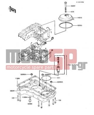 KAWASAKI - CSR 1983 - Engine/Transmission - BREATHER COVER/OIL PAN ('83 H3) - 14070-1008 - BODY-BREATHER