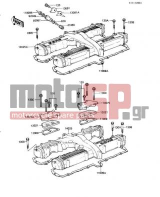 KAWASAKI - CSR 1983 - Engine/Transmission - CYLINDER HEAD COVER ('83 H3)