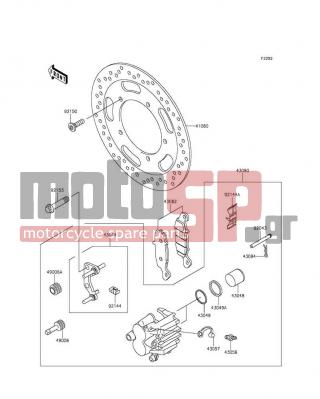 KAWASAKI - VULCAN® 900 CLASSIC LT 2012 -  - Front Brake - 92043-1489 - PIN,PAD