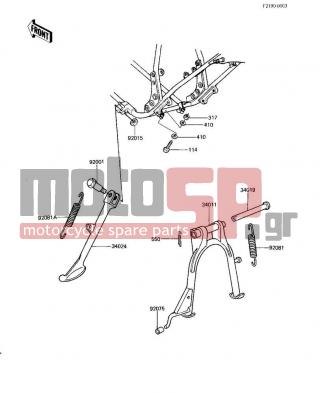 KAWASAKI - CSR 1983 -  - STANDS ('83 H3) - 34025-005 - SPRING,SIDE STAND