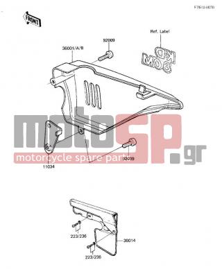 KAWASAKI - KD80 1983 - Body Parts - SIDE COVER/CHAIN COVER - 11034-1621 - BRACKET,R.H.SIDE COVR