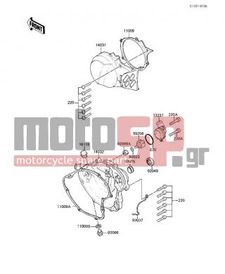 KAWASAKI - KX80 1983 - Engine/Transmission - ENGINE COVERS/WATER PUMP - 11009-1976 - GASKET,CLUTCH COVER