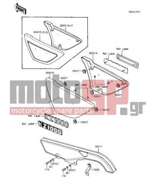 KAWASAKI - KZ1000-J3 1983 - Body Parts - SIDE COVERS/CHAIN COVER - 11080616 - UNAVAILABLE IN PRICE BOOK