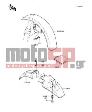 KAWASAKI - KZ550-A4 1983 - Body Parts - FENDERS ('82-'83 A3/A4) - 461F0600 - WASHER SPRING 6MM