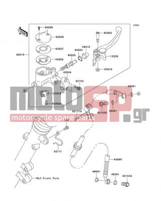 KAWASAKI - W800 (EUROPEAN) 2012 -  - Front Master Cylinder - 43015-0162 - CYLINDER-ASSY-MASTER,FR