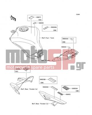 KAWASAKI - Z1000 2012 - Body Parts - Labels - 56033-0354 - LABEL-MANUAL,CHAIN
