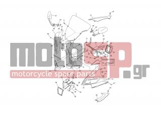 YAMAHA - YZF R6 (GRC) 2008 - Body Parts - COWLING 1 - 13S-2835G-00-P2 - Body, Front Upper 1