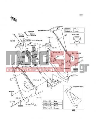 KAWASAKI - AN112 2011 - Body Parts - Leg Shield - 55028-1424-14E - COWLING,LEG SHIELD,RH,C.F.RED