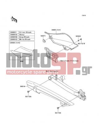 KAWASAKI - AN112 2011 - Εξωτερικά Μέρη - Side Covers/Chain Cover - 36001-1659-14R - COVER-SIDE,RH,SILVER/BLACK