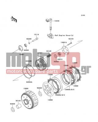 KAWASAKI - CANADA ONLY 2011 - Engine/Transmission - Clutch - 13236-0158 - LEVER-COMP
