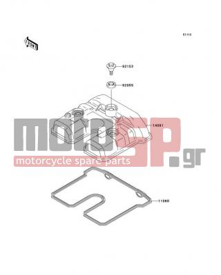 KAWASAKI - CANADA ONLY 2011 - Engine/Transmission - Cylinder Head Cover - 11060-1318 - GASKET,HEAD COVER