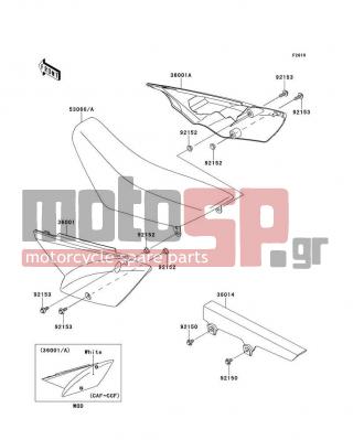 KAWASAKI - KLX®110 2011 - Εξωτερικά Μέρη - Side Covers/Chain Cover - 36001-0194-266 - COVER-SIDE,LH,B.WHITE