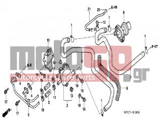 HONDA - FMX650 (ED) 2005 - Engine/Transmission - AIR SUCTION VALVE - 18651-MFC-640 - TUBE, AIR INJECTION CONTROL VALVE IN.