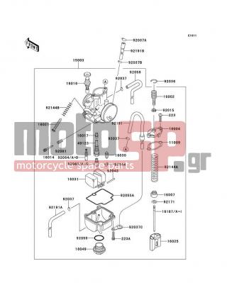 KAWASAKI - KX™100 2011 - Κινητήρας/Κιβώτιο Ταχυτήτων - Carburetor - 92063-1361 - JET-MAIN,#142