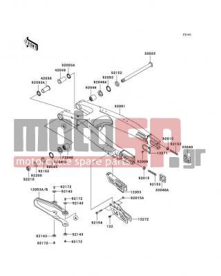 KAWASAKI - KX™450F 2011 -  - Swingarm - 132BA0610 - BOLT-FLANGED-SMALL,6X10