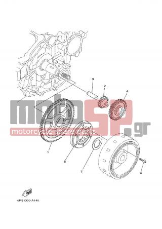 YAMAHA - TDM 900 (GRC) 2002 - Κινητήρας/Κιβώτιο Ταχυτήτων - STARTER CLUTCH - 90201-30008-00 - Washer, Plate
