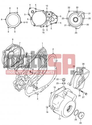 SUZUKI - DR-Z400 S (E2) 2002 - Engine/Transmission - CRANKCASE COVER (DR-Z4OOY/K1/K2/K3/K4) -  - COVER, CLUTCH OUTER 