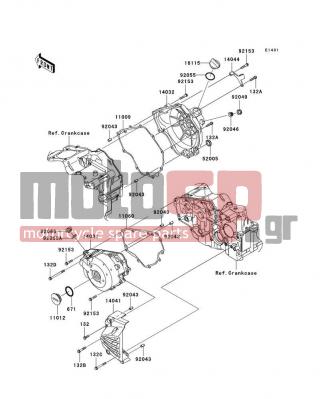 KAWASAKI - NINJA® 250R 2011 - Κινητήρας/Κιβώτιο Ταχυτήτων - Engine Cover(s) - 132BB0650 - BOLT-FLANGED-SMALL,6X50