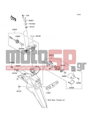 KAWASAKI - NINJA® 250R 2011 -  - Taillight(s) - 92009-1378 - SCREW,TAPPING,4X20