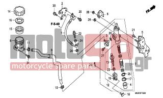 HONDA - VFR1200FB (ED) 2011 - Brakes - RR. BRAKE MASTER CYLINDER - 95701-0601207 - BOLT, FLANGE, 6X12