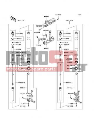 KAWASAKI - NINJA® ZX™-14 2011 -  - Front Fork - 11009-1325 - GASKET,PIPE-COMP-SUSP