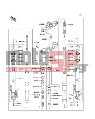 KAWASAKI - VERSYS® 2011 -  - Front Fork - 44045-051 - GASKET,FORK CYLINDER BOLT