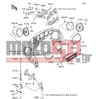 KAWASAKI - VULCAN® 1700 VAQUERO® 2011 -  - Other(Audio) - 14092-0813 - COVER,SPEAKER,LH