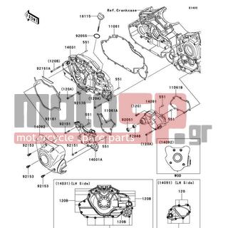 KAWASAKI - VULCAN® 1700 VAQUERO® 2011 - Engine/Transmission - Left Engine Cover(s) - 16115-0019 - CAP-OIL FILLER