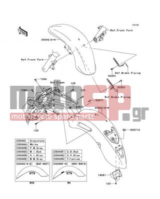 KAWASAKI - VULCAN® 1700 VOYAGER® ABS 2011 - Εξωτερικά Μέρη - Fenders - 14091-1630 - COVER,HARNESS CONNECTOR