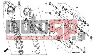 HONDA - CBR1000F (ED) 1988 - Αναρτήσεις - REAR CUSHION (CBR1000FH/FJ/FM)