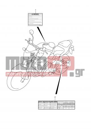 SUZUKI - GSR750 (E21) 2011 - Body Parts - LABEL (GSR750L1 E21) - 68319-30F40-000 - LABEL, WARRING (ITALIAN)