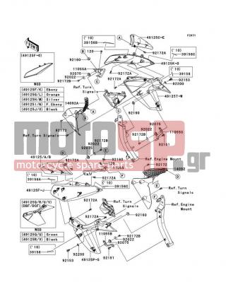 KAWASAKI - Z1000 2011 - Body Parts - Cowling(Center)(DAF-DCF) - 14092-0014 - COVER,INNER,LH