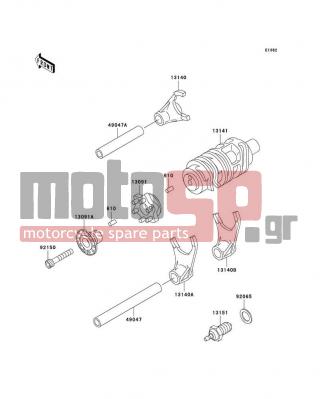 KAWASAKI - CANADA ONLY 2010 - Engine/Transmission - Gear Change Drum/Shift Fork(s) - 610A0408 - ROLLER,4X8