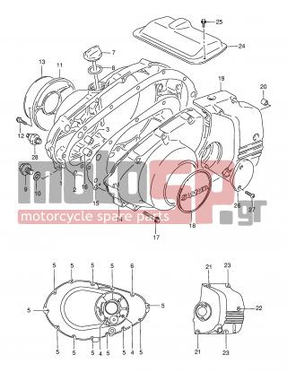 SUZUKI - GS500E (E2) 2000 - Engine/Transmission - CRANKCASE COVER - 11382-44111-000 - COVER, STARTER MOTOR