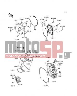 KAWASAKI - CONCOURS™ 14 2010 - Engine/Transmission - Engine Cover(s) - 11061-0197 - GASKET,GENERATOR COVER