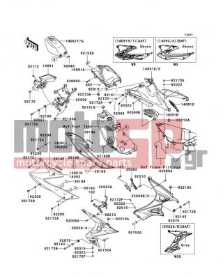 KAWASAKI - FURY 125R 2010 - Body Parts - Cowling - 14092-5082-QE - COVER,SHROUD,LH,EBONY