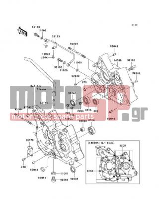 KAWASAKI - FURY 125R 2010 - Engine/Transmission - Crankcase - 92153-1823 - BOLT,8X15.5