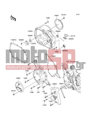 KAWASAKI - FURY 125R 2010 - Engine/Transmission - Engine Cover(s) - 12053-1467 - GUIDE-CHAIN,TENSION