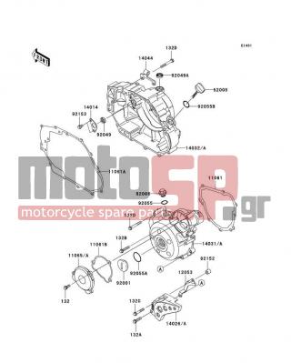 KAWASAKI - KLX140L (CANADA ONLY) 2010 - Engine/Transmission - Engine Cover(s) - 11061-0214 - GASKET,CLUTCH COVER