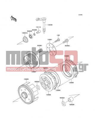 KAWASAKI - KX65 (CANADA ONLY) 2010 - Engine/Transmission - Clutch - 13236-1338 - LEVER-COMP,RELEASE