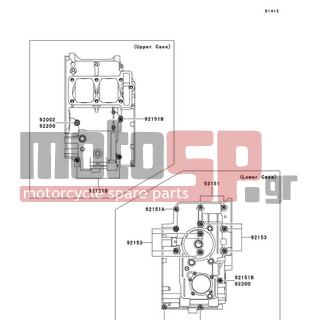 KAWASAKI - NINJA® 250R 2010 - Κινητήρας/Κιβώτιο Ταχυτήτων - Crankcase Bolt Pattern - 92002-1687 - BOLT,6X135